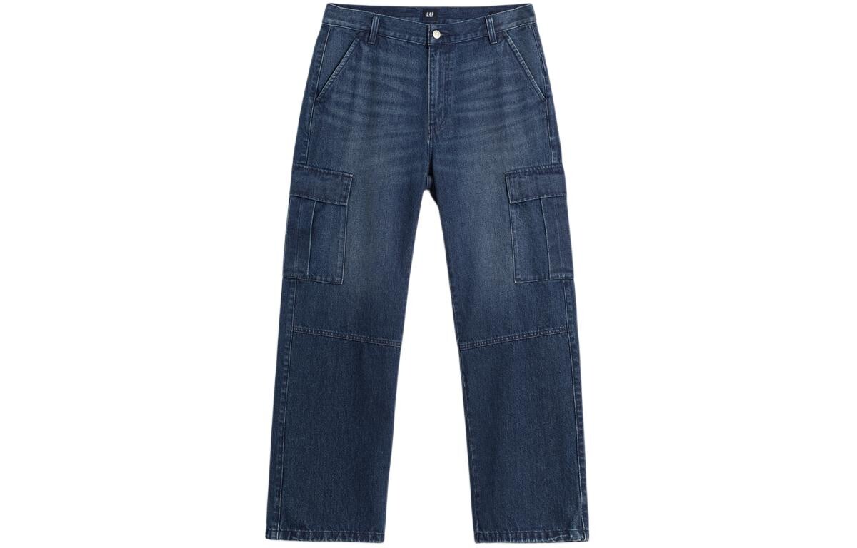 Мужские джинсы GAP, цвет Black
Мужские джинсы GAP, цвет Black