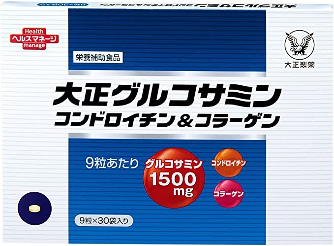 Добавка Taisho Pharmaceutical, 270 таблеток
Добавка Taisho Pharmaceutical, 270 таблеток