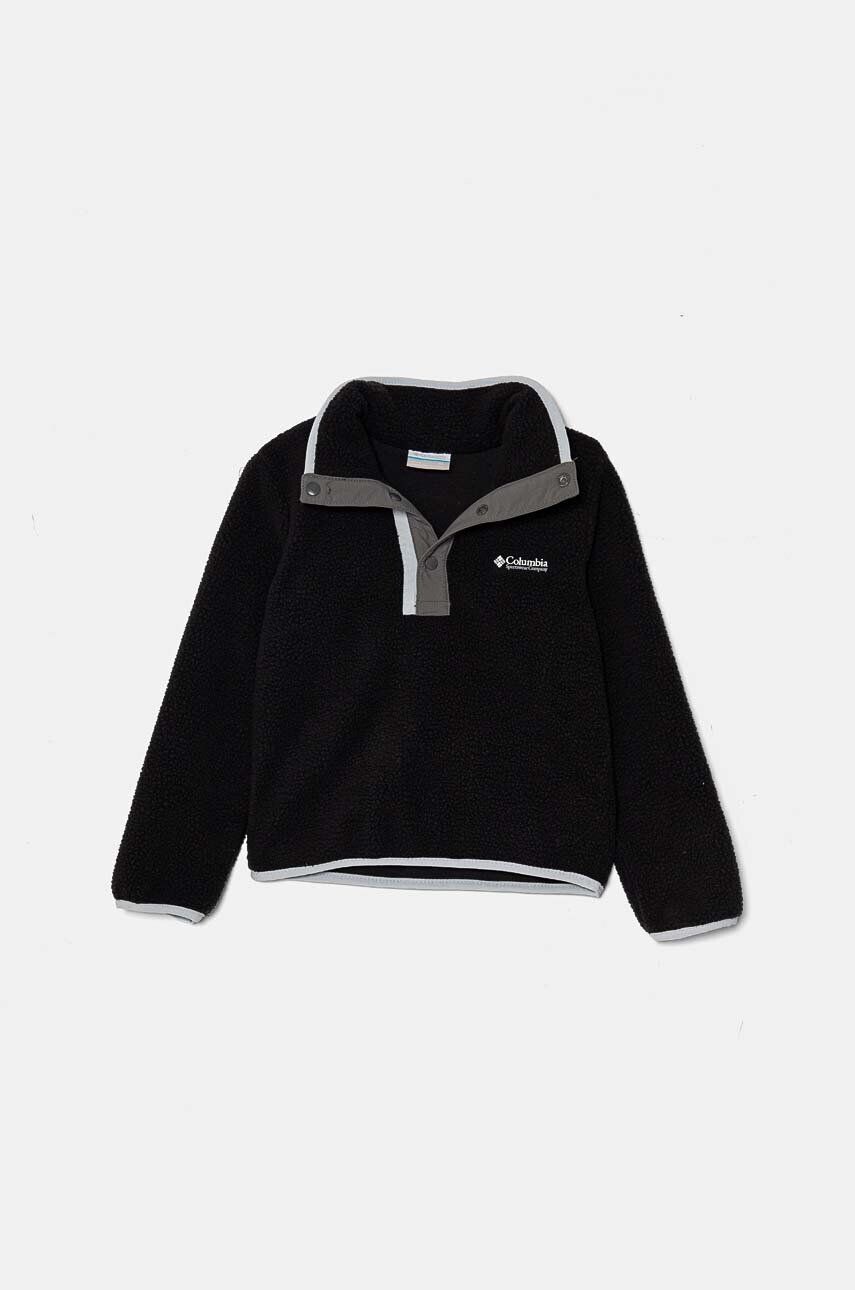 Детская флисовая толстовка Columbia Helvetia, черный
Детская флисовая толстовка Columbia Helvetia, черный
