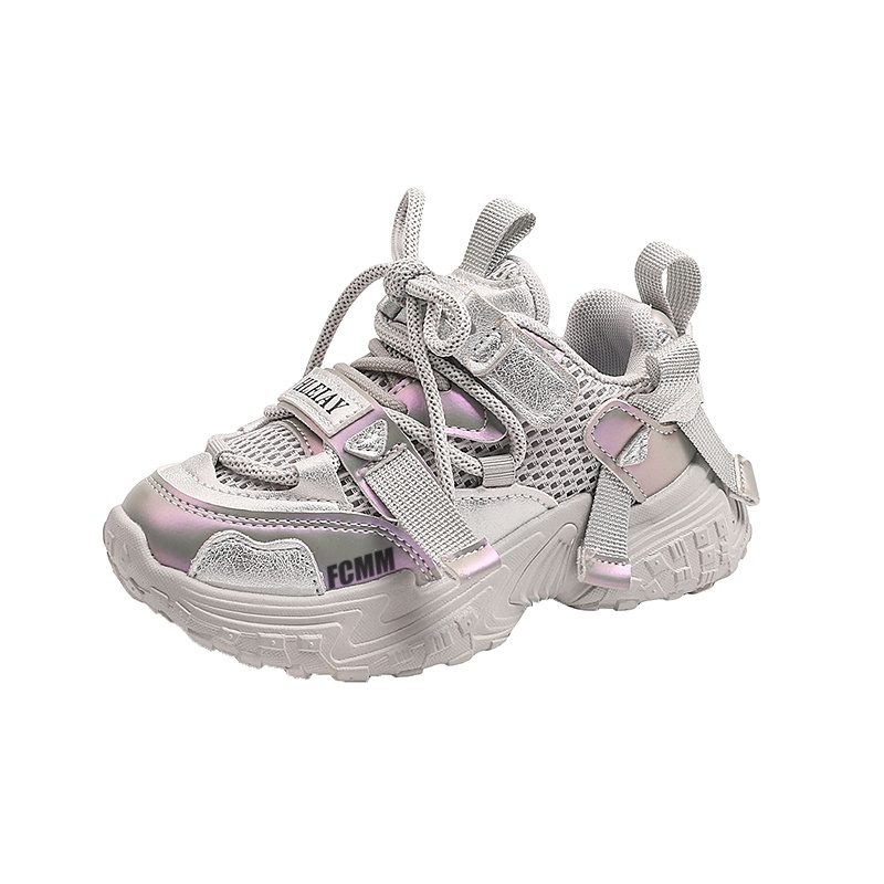 Детская обувь Lifestyle, серебристая, детская FCMM, серебряный
Детская обувь Lifestyle, серебристая, детская FCMM, серебряный