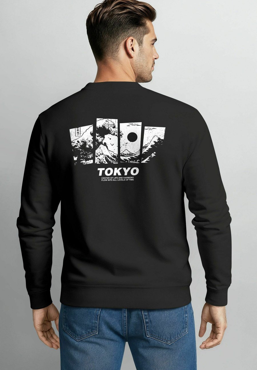 Толстовка Neverless Sweatshirt, Schwarz/Black
Толстовка Neverless Sweatshirt, Schwarz/Black
