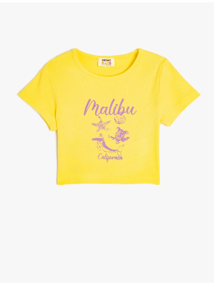 Футболка SS желтого цвета KOTON
Футболка SS желтого цвета KOTON