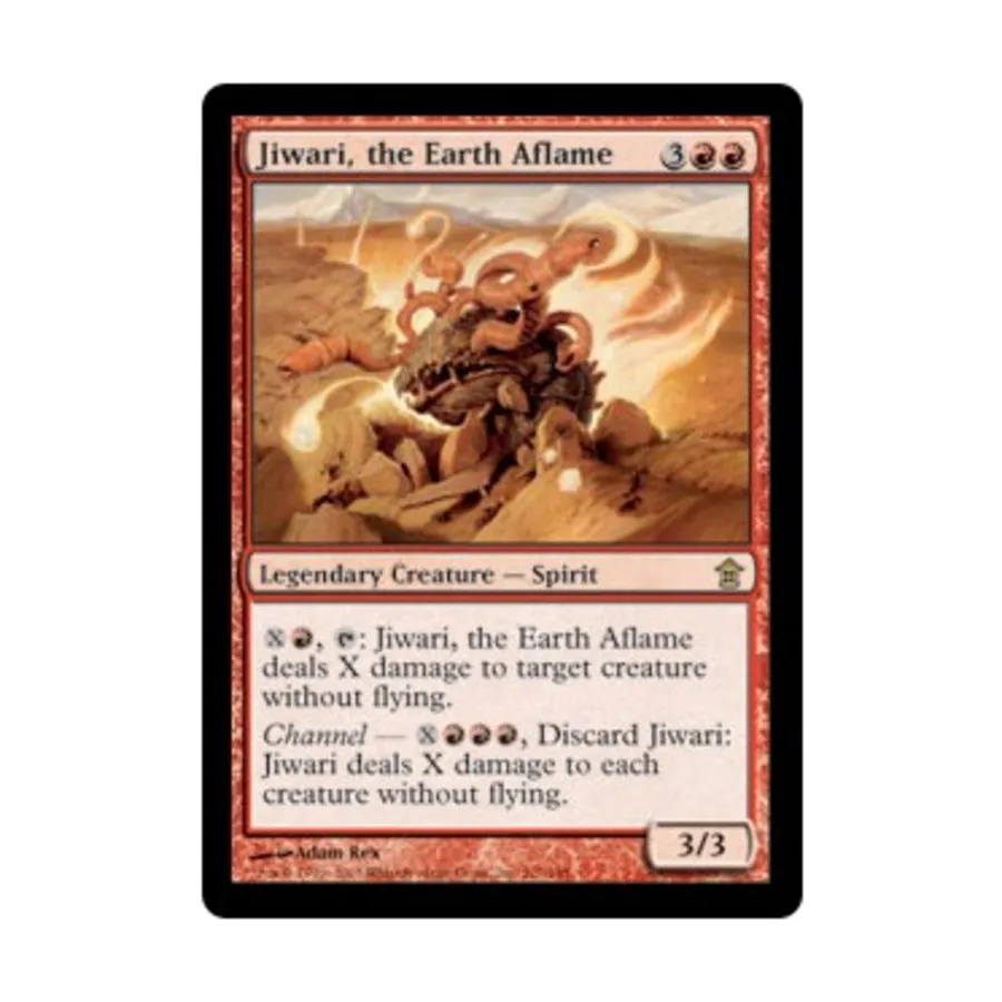 CCG Дживари, Земля в огне (клавиша R), MTG - Saviors of Kamigawa 
CCG Дживари, Земля в огне (клавиша R), MTG - Saviors of Kamigawa