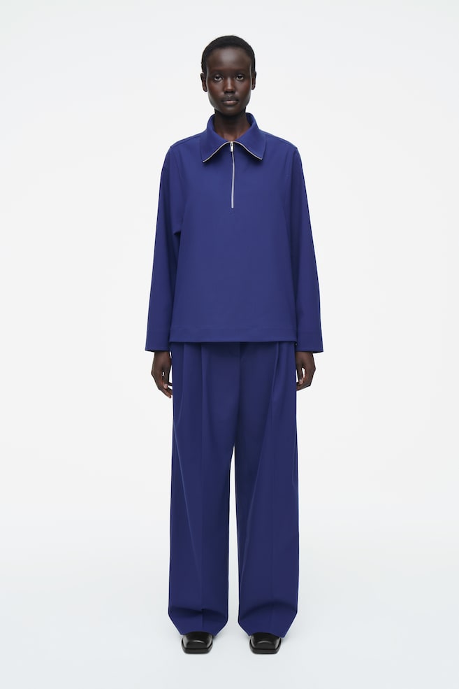 Свободные брюки из твила с широкими штанинами Cos, синий
Свободные брюки из твила с широкими штанинами Cos, синий