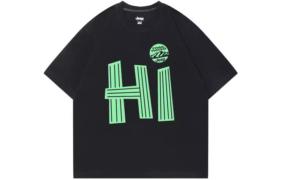 Футболка для начальной школы Jeep, черная
Футболка для начальной школы Jeep, черная