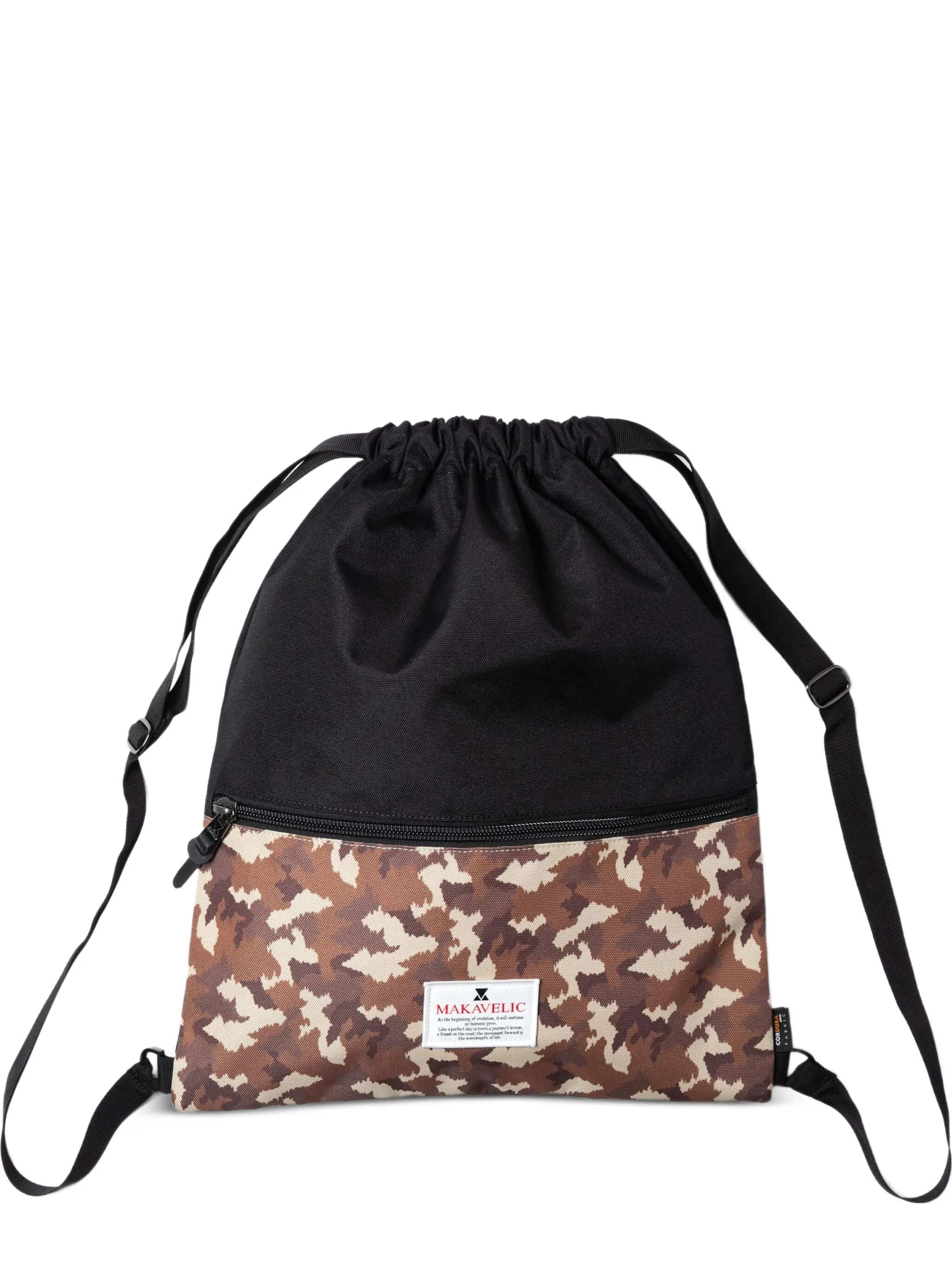 Рюкзак с камуфляжным принтом и кулиской Makavelic, коричневый
Рюкзак с камуфляжным принтом и кулиской Makavelic, коричневый