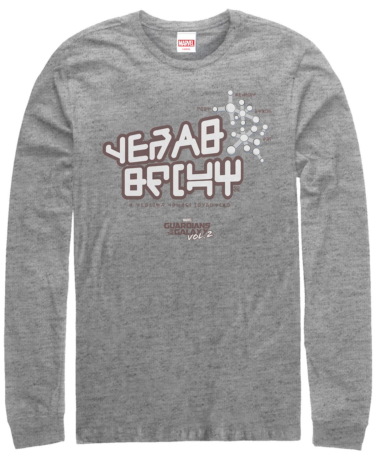 Футболка с длинным рукавом Fifth Sun, мульти, Серый, Футболка с длинным рукавом Fifth Sun, мульти
Футболка с длинным рукавом Fifth Sun, мульти, Серый, Футболка с длинным рукавом Fifth Sun, мульти