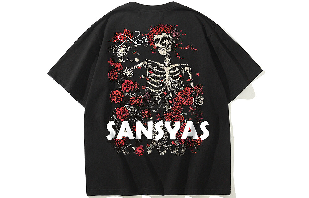 Kimura Sansha SANSYAS Футболка унисекс, Черный
Kimura Sansha SANSYAS Футболка унисекс, Черный