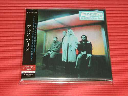 CD диск Wolf Alice: Blue Weekend (Incl. Bonus Material)
CD диск Wolf Alice: Blue Weekend (Incl. Bonus Material)