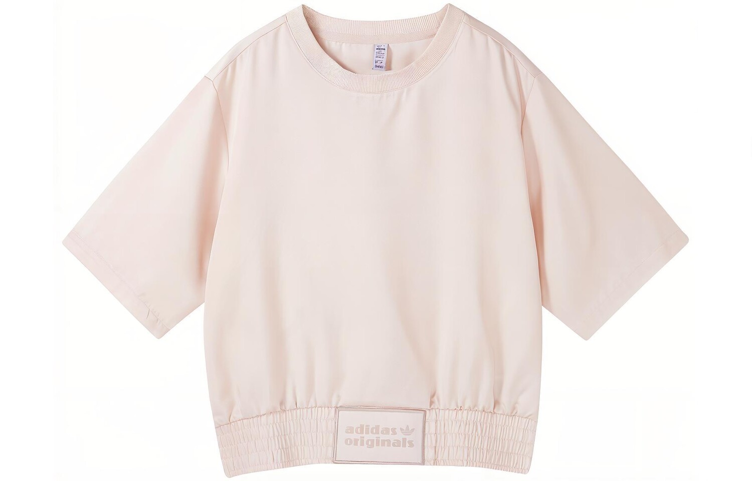 Укороченный топ женский белый Adidas Originals 
Укороченный топ женский белый Adidas Originals