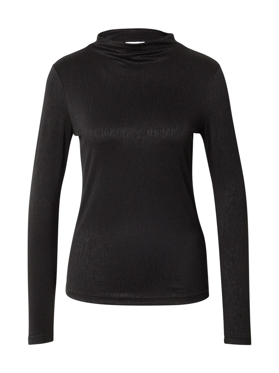 Рубашка NÜMPH CONNY, черный
Рубашка NÜMPH CONNY, черный