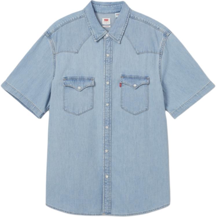 Levis Мужская рубашка светло-голубого цвета
Levis Мужская рубашка светло-голубого цвета