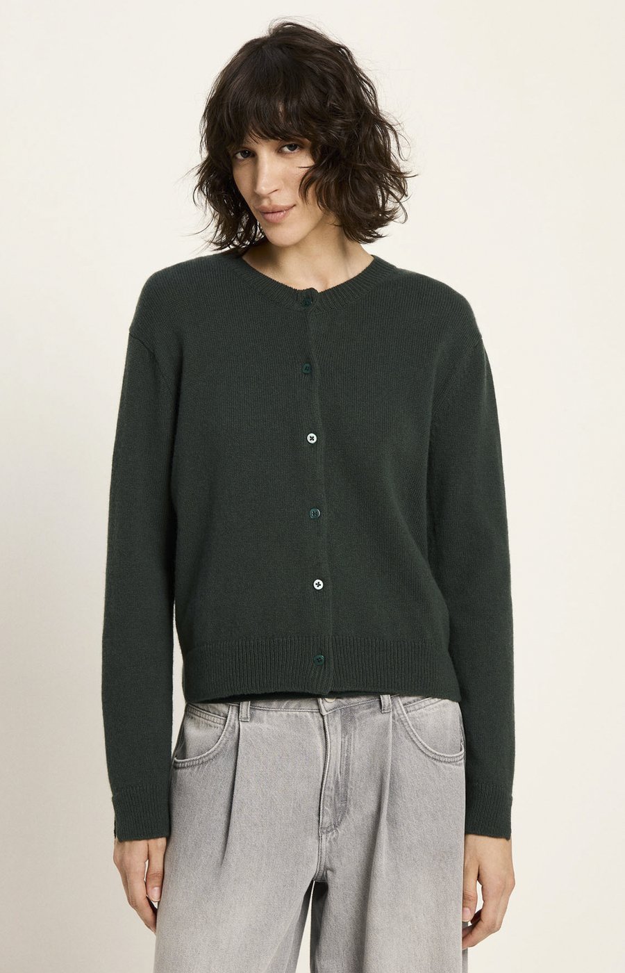 Кардиган LANIUS Cardigan, Forest Melange/Green
Кардиган LANIUS Cardigan, Forest Melange/Green