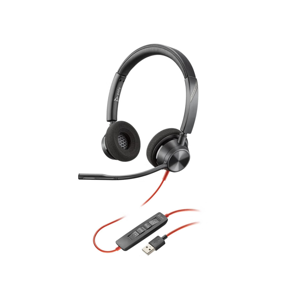 Проводная гарнитура Plantronics Poly C3320-M (Teams version), черный
Проводная гарнитура Plantronics Poly C3320-M (Teams version), черный