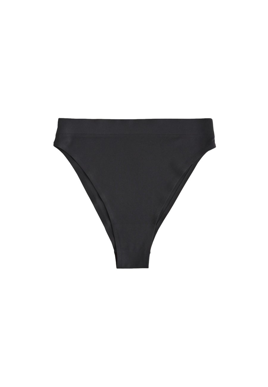 Брифы Next ULTIMATE COMFORT, Black
Брифы Next ULTIMATE COMFORT, Black