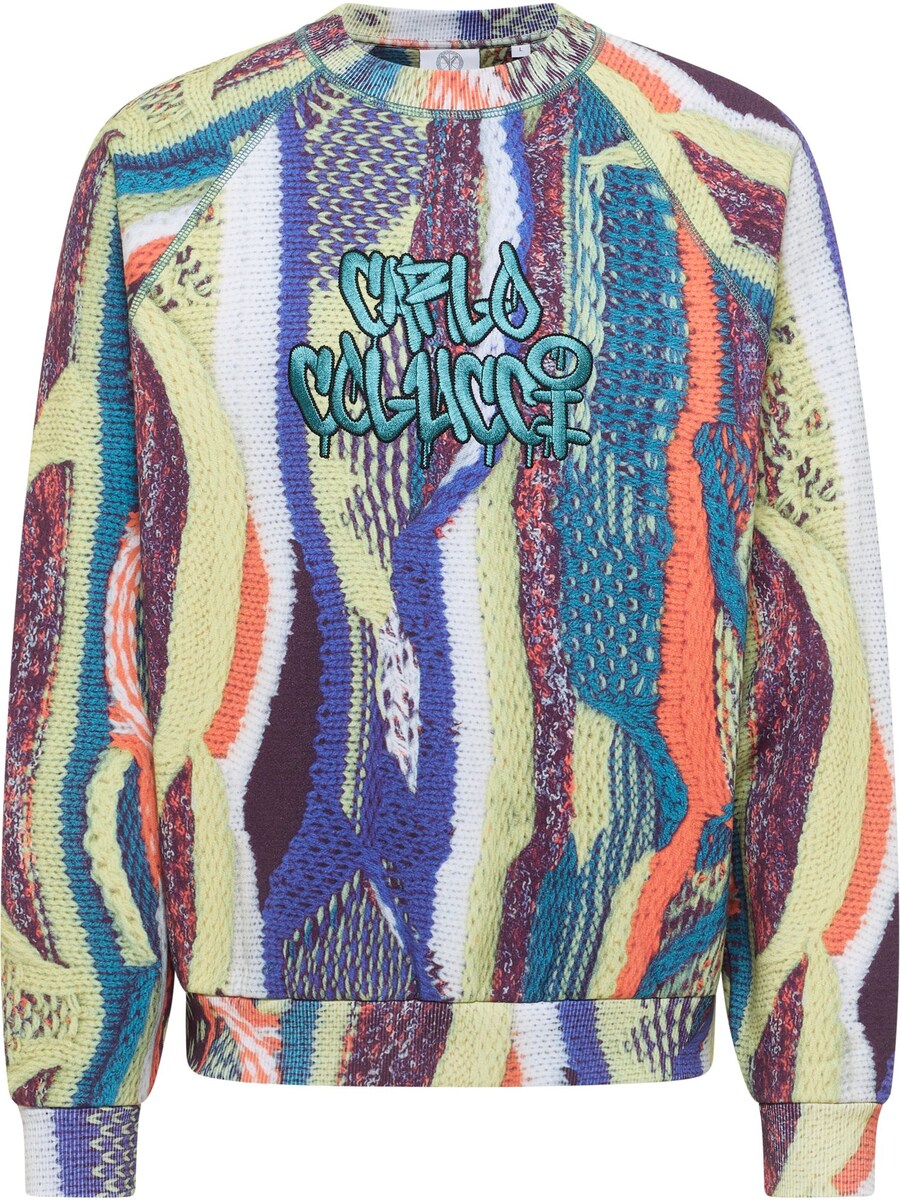 Толстовка Carlo Colucci Ettorelli, желтый
Толстовка Carlo Colucci Ettorelli, желтый