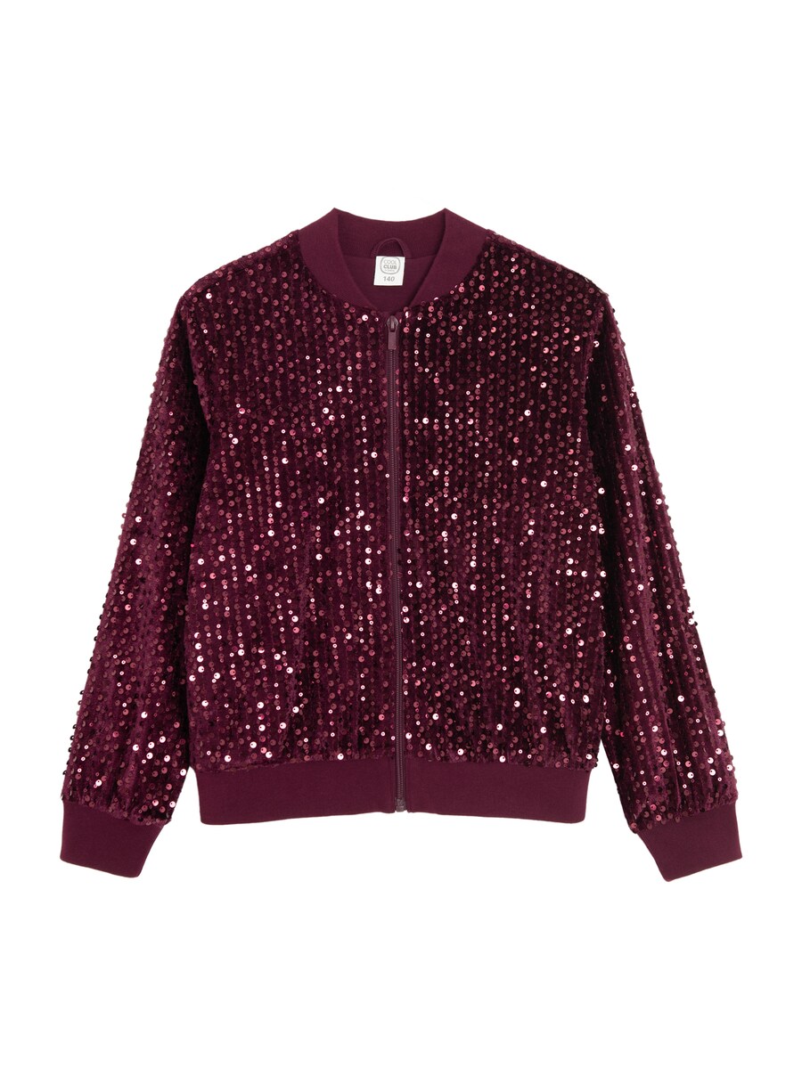 Куртка межсезонная Cool Club, бордовый
Куртка межсезонная Cool Club, бордовый