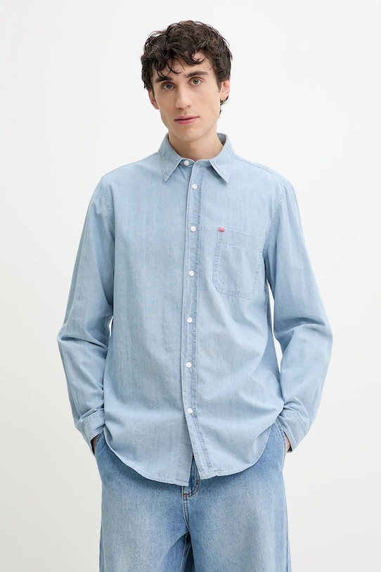 Хлопковая рубашка Hugo, синий
Хлопковая рубашка Hugo, синий