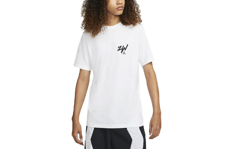 Футболка мужская белая Nike, белый
Футболка мужская белая Nike, белый