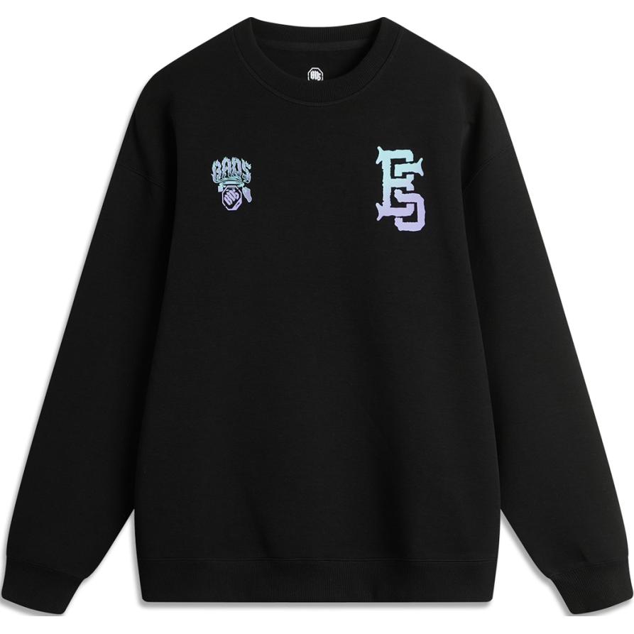 LINING Толстовка из коллекции Basketball мужская black, Черный, LINING Толстовка из коллекции Basketball мужская black
LINING Толстовка из коллекции Basketball мужская black, Черный, LINING Толстовка из коллекции Basketball мужская black