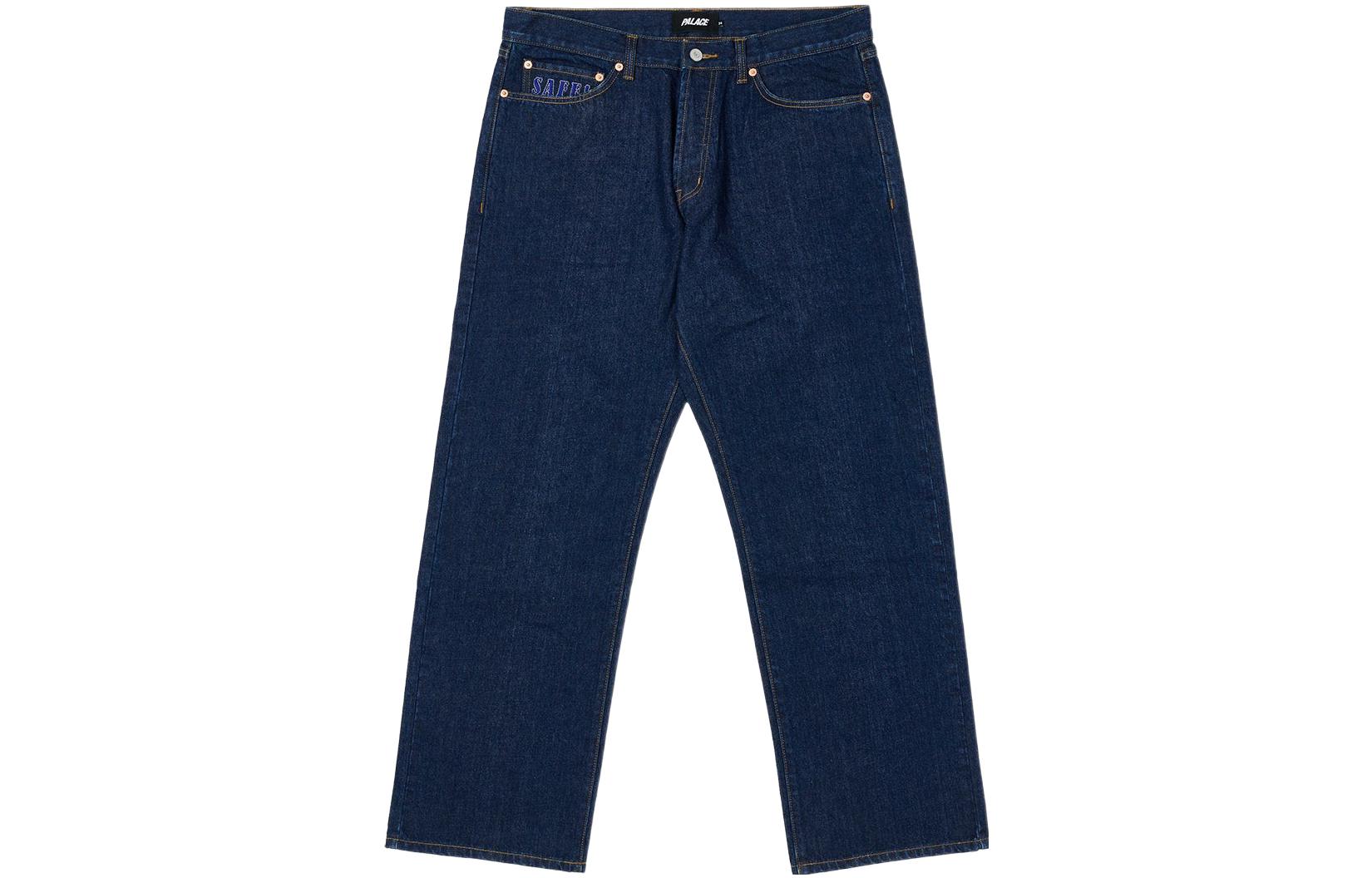 Брюки Baggies PALACE, темно-синие
Брюки Baggies PALACE, темно-синие