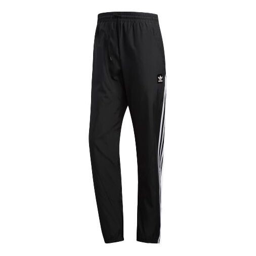 Спортивные штаны adidas originals Insley Tp Breathable Athletics Training Sports Long Pants Black, черный
Спортивные штаны adidas originals Insley Tp Breathable Athletics Training Sports Long Pants Black, черный