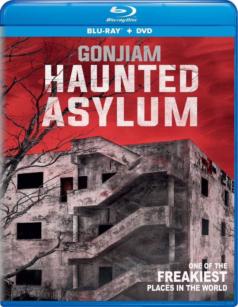 Диск Blu-ray Gonjiam: Haunted Asylum
Диск Blu-ray Gonjiam: Haunted Asylum