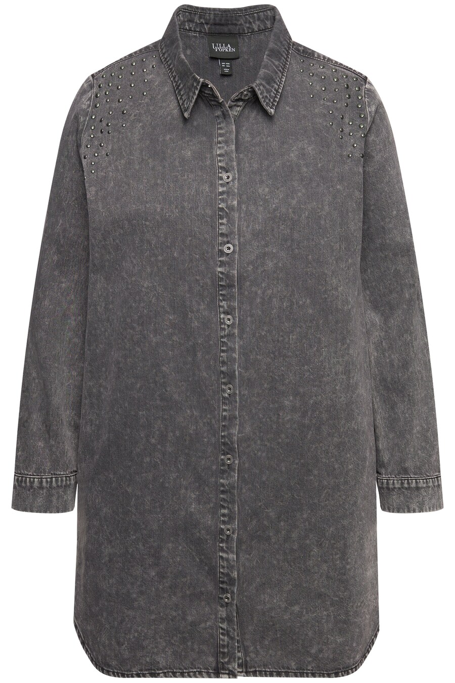 Блуза Ulla Popken, Mottled Grey
Блуза Ulla Popken, Mottled Grey