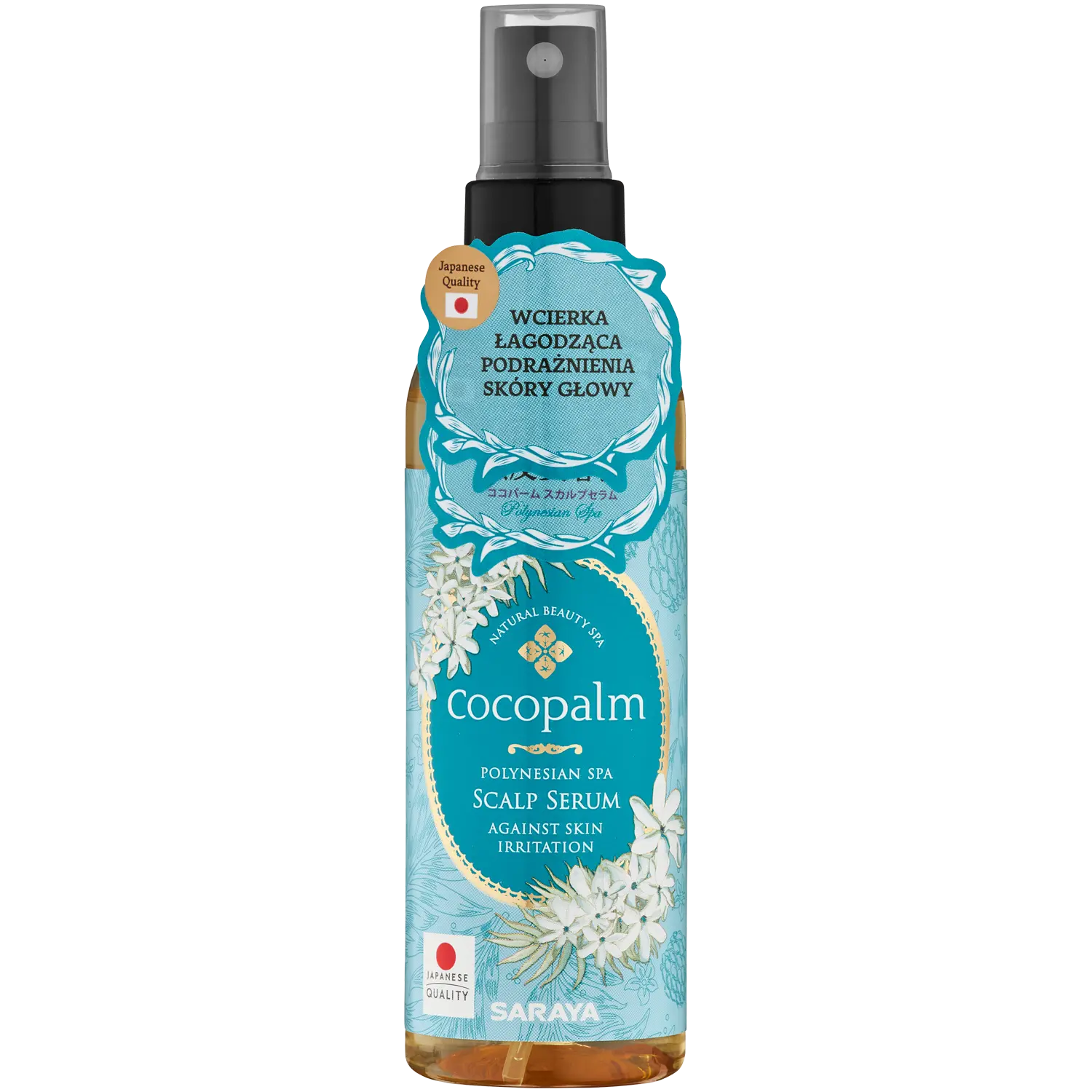 Cocopalm Polynesian SPA успокаивающее средство для кожи головы, 100 мл
Cocopalm Polynesian SPA успокаивающее средство для кожи головы, 100 мл