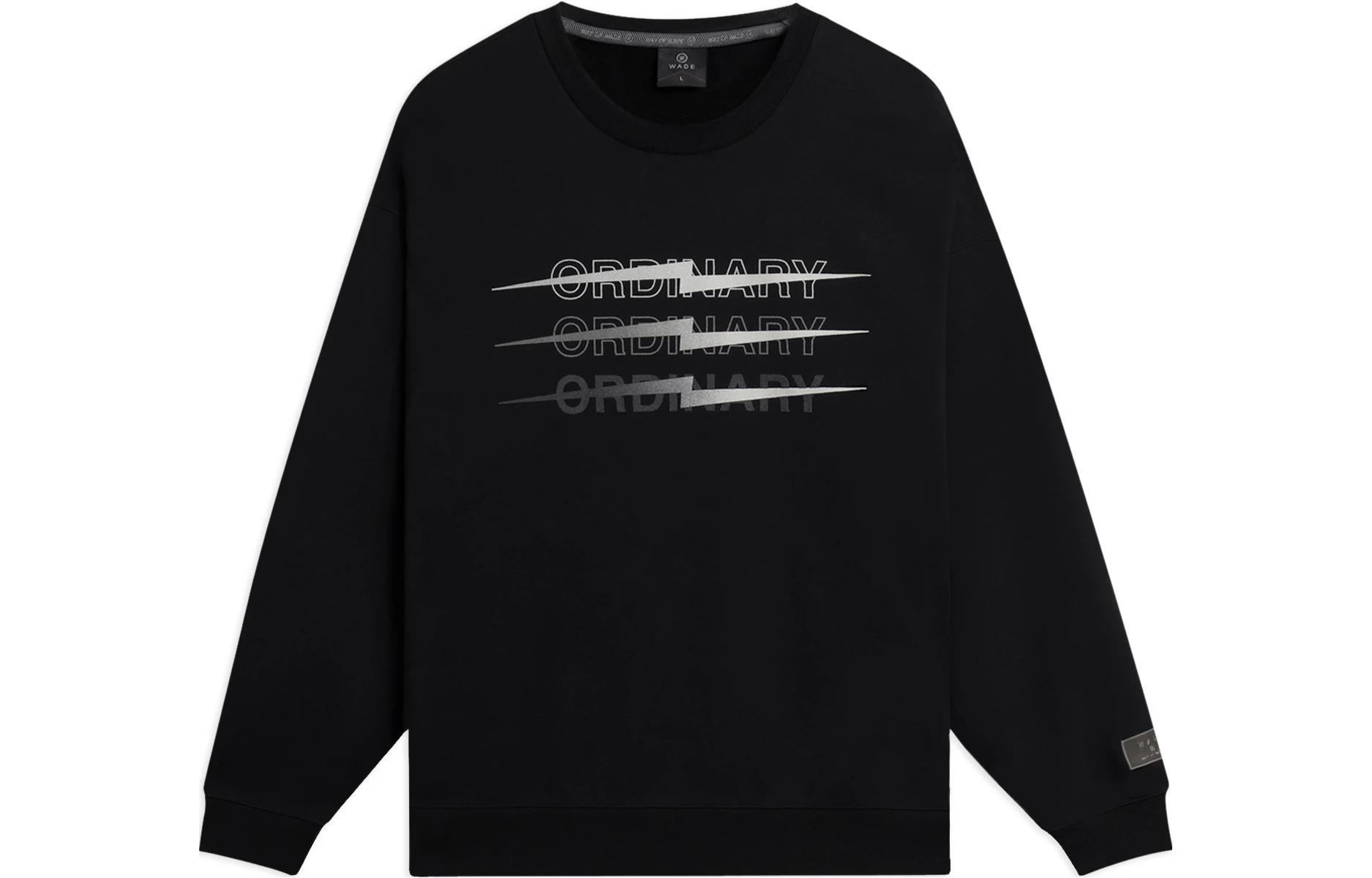 LINING Свитшот унисекс черный
LINING Свитшот унисекс черный