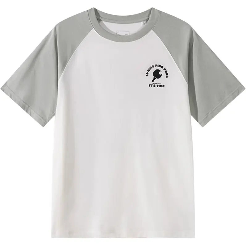 Футболка Men's Sports Life Collection LINING, серый
Футболка Men's Sports Life Collection LINING, серый