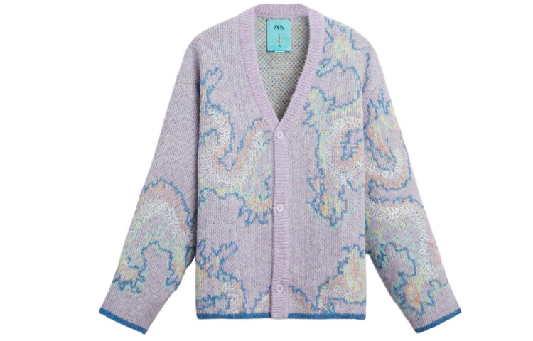 XI XING LE CO-BRANDED MODEL Свитер мужской светло-фиолетовый Zara, светло-фиолетовый
XI XING LE CO-BRANDED MODEL Свитер мужской светло-фиолетовый Zara, светло-фиолетовый