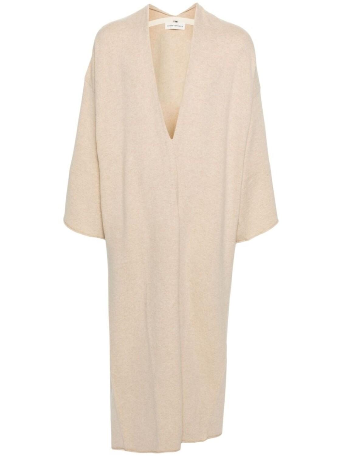 Кардиган n°325 тонкой вязки extreme cashmere, бежевый
Кардиган n°325 тонкой вязки extreme cashmere, бежевый