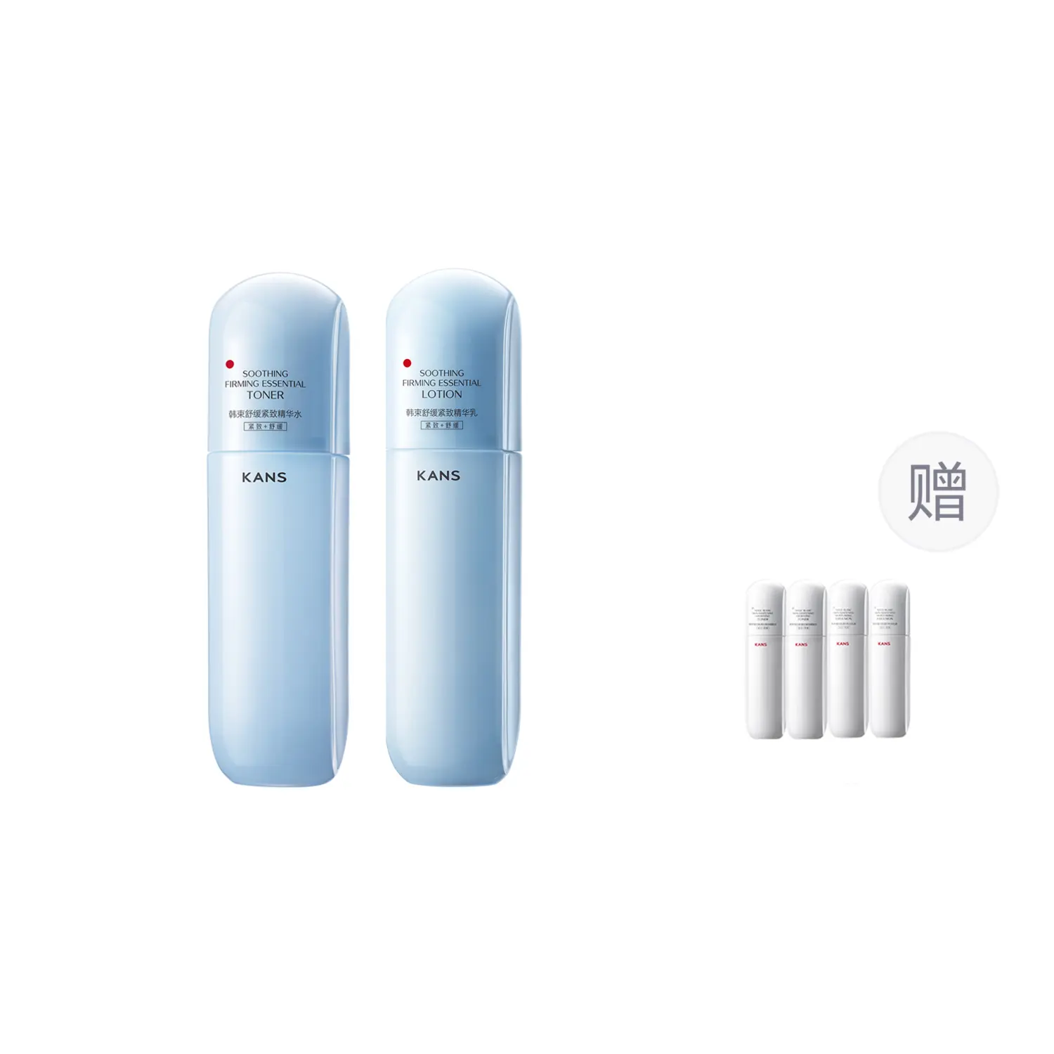KANS Синий набор для ухода за кожей успокаивающий стабилизирующий увлажняющий освежающий трехкомпонентный набор с пробником
KANS Синий набор для ухода за кожей успокаивающий стабилизирующий увлажняющий освежающий трехкомпонентный набор с пробником