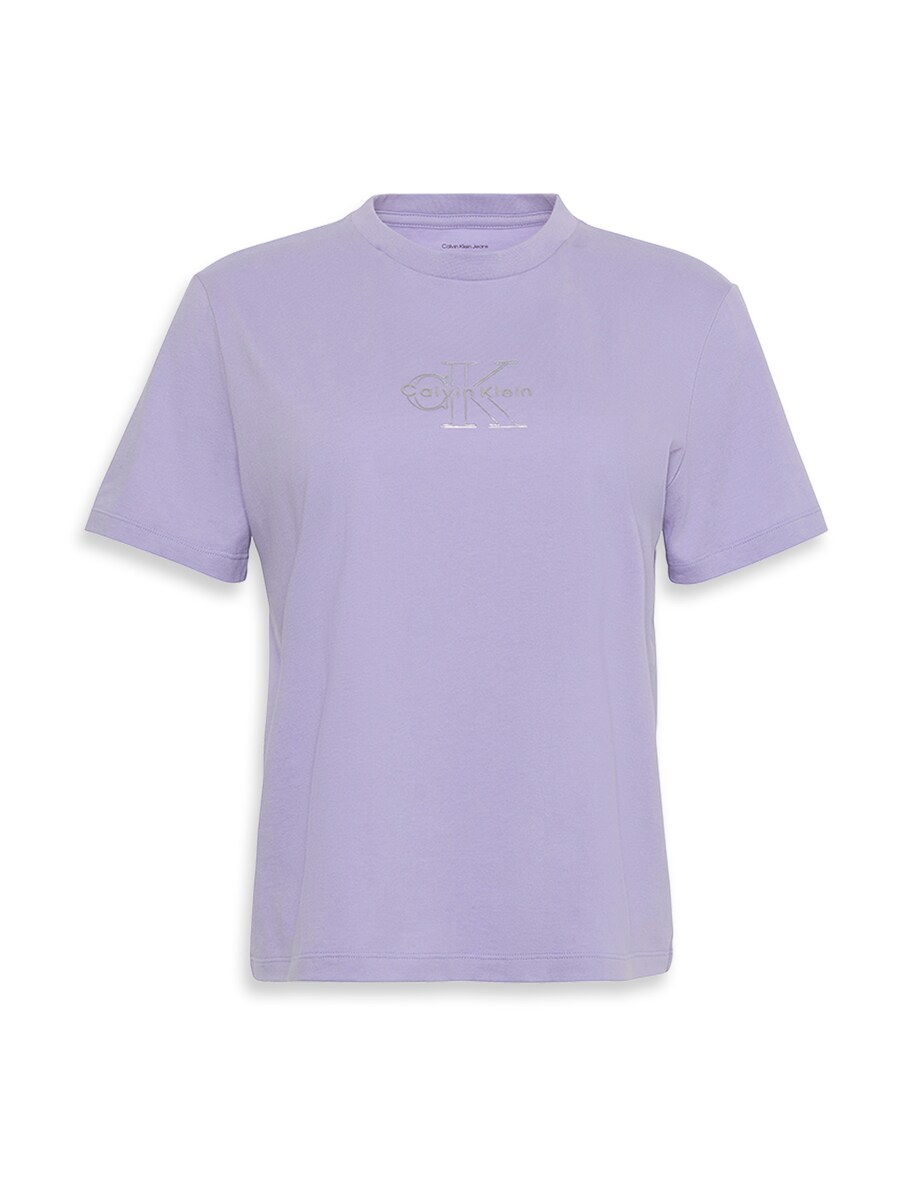 Рубашка Calvin Klein Jeans CLASSIC, фиолетовый
Рубашка Calvin Klein Jeans CLASSIC, фиолетовый