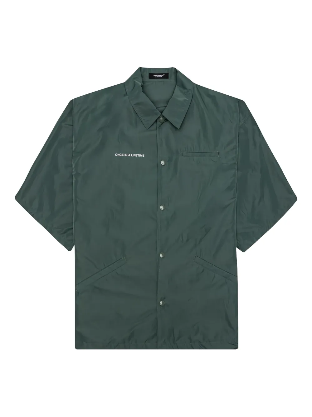 Рубашка с графическим принтом Undercover, серый
Рубашка с графическим принтом Undercover, серый