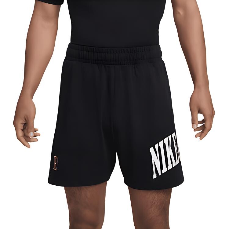 Теннисные шорты мужские черные Nike, черный
Теннисные шорты мужские черные Nike, черный