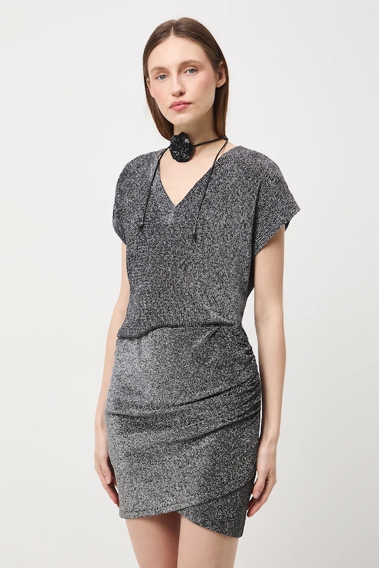 Юбка Medicine, серый
Юбка Medicine, серый