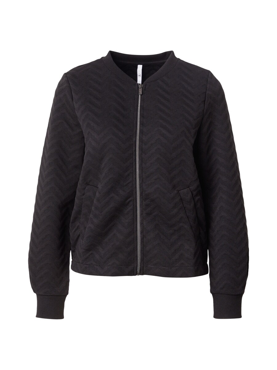 Толстовка с капюшоном на молнии Hailys Ke44ndra, черный
Толстовка с капюшоном на молнии Hailys Ke44ndra, черный