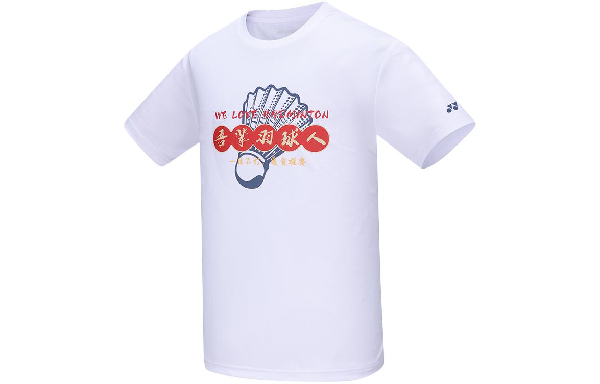 Футболка мужская YONEX, белый
Футболка мужская YONEX, белый