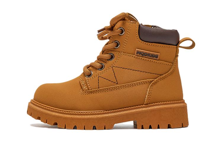 Износостойкие и водонепроницаемые детские ботинки Crew Kids' MQD, коричневый
Износостойкие и водонепроницаемые детские ботинки Crew Kids' MQD, коричневый