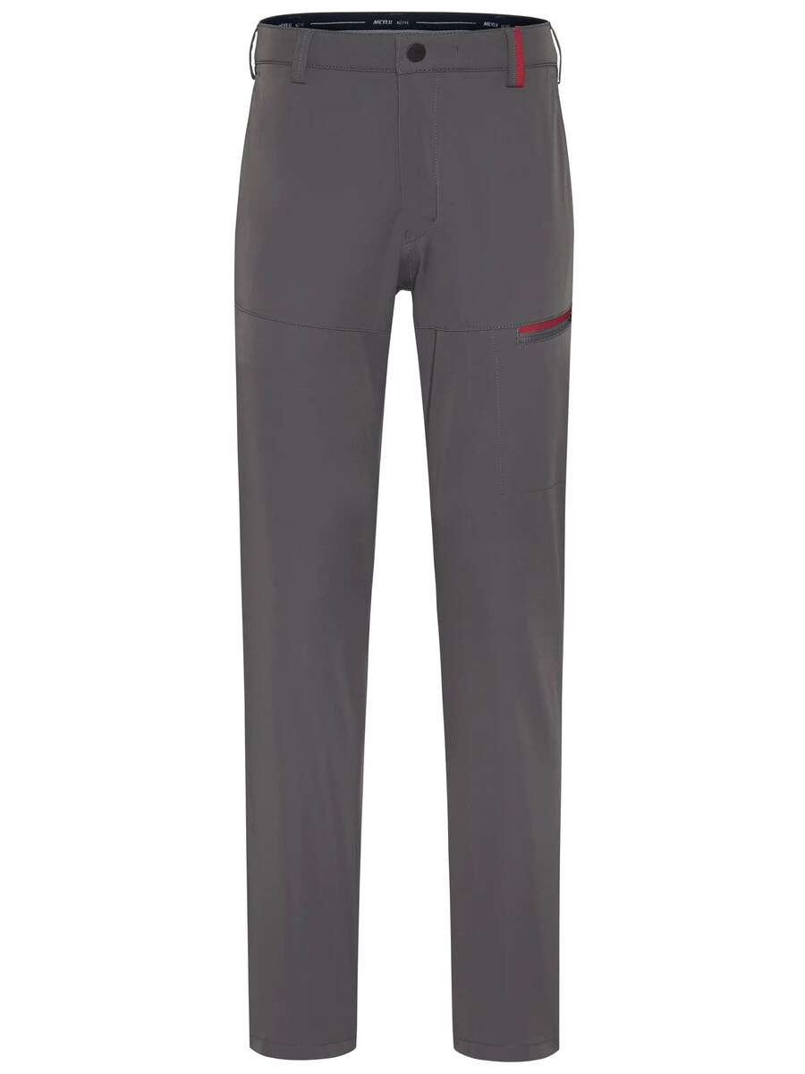 Обычные брюки-чинос MEYER, темно-серый
Обычные брюки-чинос MEYER, темно-серый