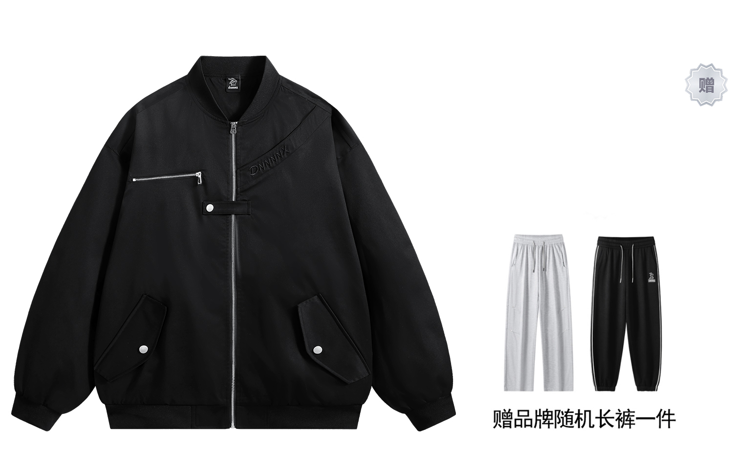 Dnnnnx Пуховик Dnnnn унисекс, Black (Fleece-Lined and Thickened) Comes with A Random Pants
Dnnnnx Пуховик Dnnnn унисекс, Black (Fleece-Lined and Thickened) Comes with A Random Pants