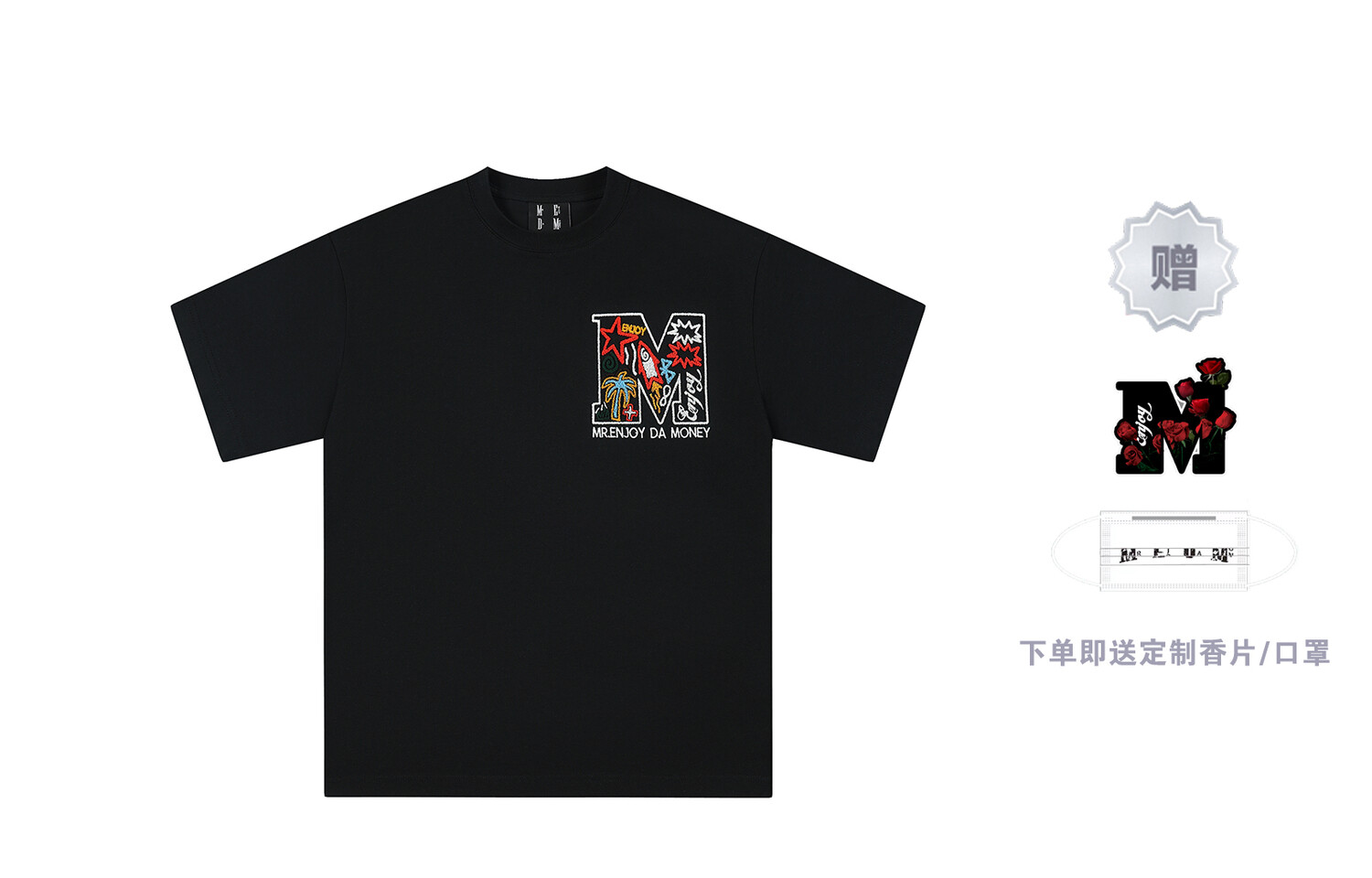 Футболка унисекс Mr.Enjoyda Money, Черный
Футболка унисекс Mr.Enjoyda Money, Черный