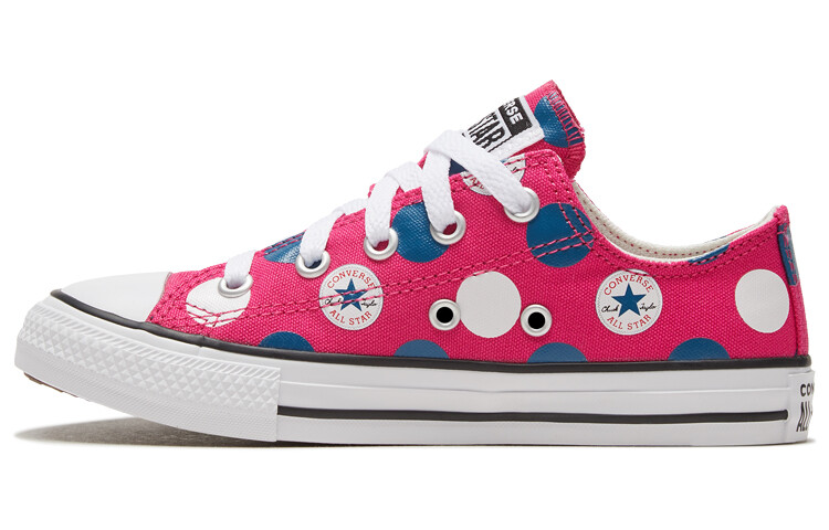 Кеды Converse Chuck Taylor All Star Kids' Canvas Shoes Grade School
Кеды Converse Chuck Taylor All Star Kids' Canvas Shoes Grade School