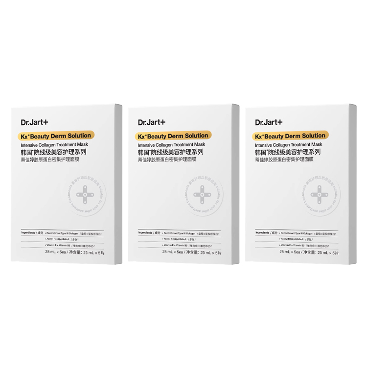 Маска для лица Unisex Dr. Jart+
Маска для лица Unisex Dr. Jart+