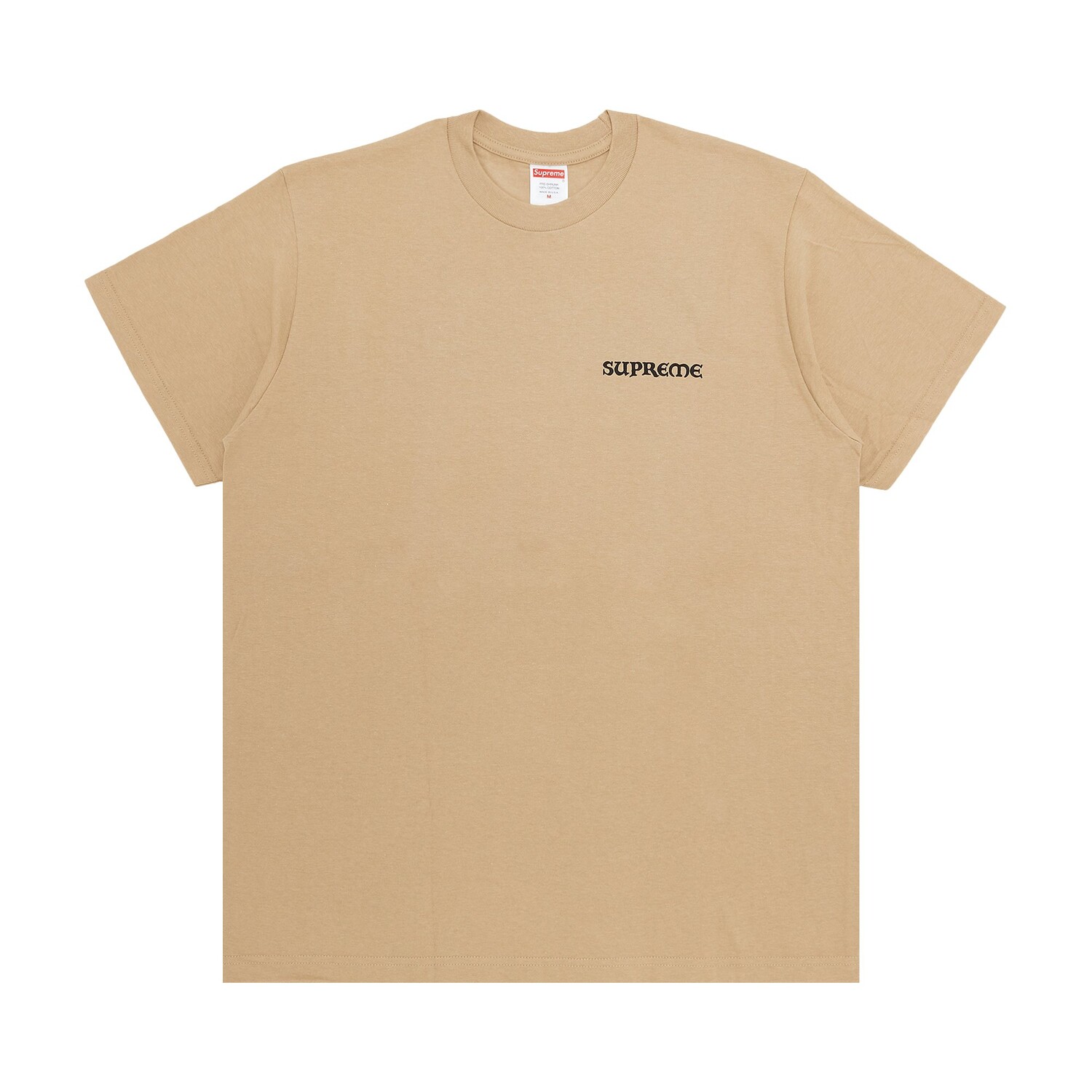 Футболка Supreme Worship Хаки
Футболка Supreme Worship Хаки