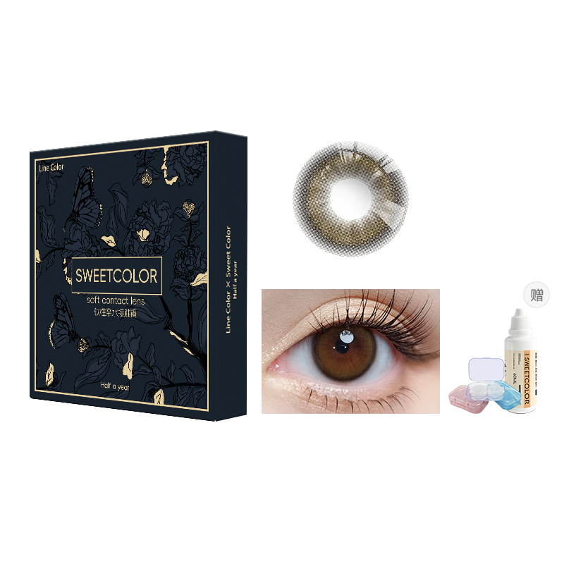 Контактные линзы SweetColor полугодовой замены 1 шт * 2 упаковки + подарочная упаковка * 1 + раствор для ухода * 1 Micro Mixed Breed SWEET COLOR
Контактные линзы SweetColor полугодовой замены 1 шт * 2 упаковки + подарочная упаковка * 1 + раствор для ухода * 1 Micro Mixed Breed SWEET COLOR