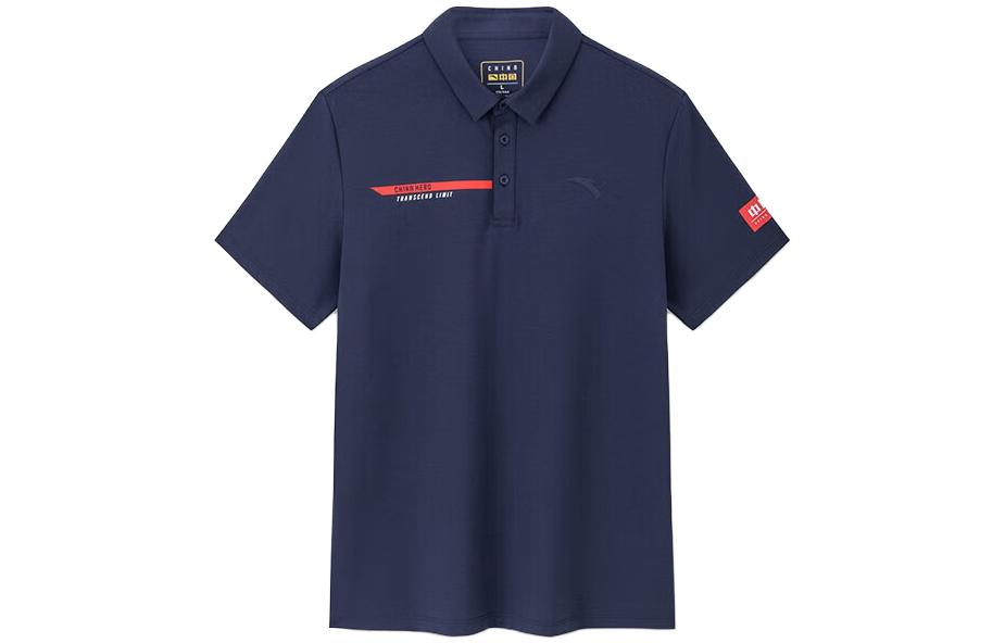 Поло для разнообразных тренировок Anta Variety Training Collection мужское полуночно-синее, Синий, Поло для разнообразных тренировок Anta Variety Training Collection мужское полуночно-синее
Поло для разнообразных тренировок Anta Variety Training Collection мужское полуночно-синее, Синий, Поло для разнообразных тренировок Anta Variety Training Collection мужское полуночно-синее