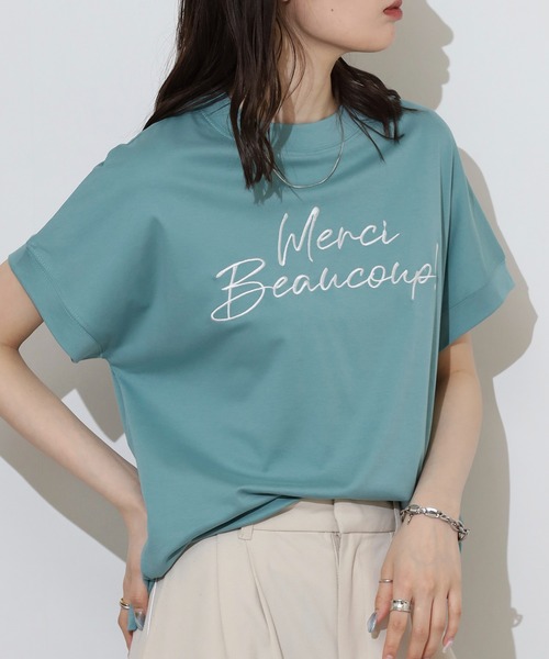 Футболка с коротким рукавом, логотипом EGLANTINE, светло-зеленая
Футболка с коротким рукавом, логотипом EGLANTINE, светло-зеленая